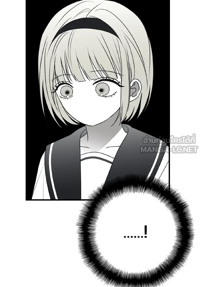 รักนี้ไม่มีรีไซเคิล ตอนที่ 77 รูปที่ 9