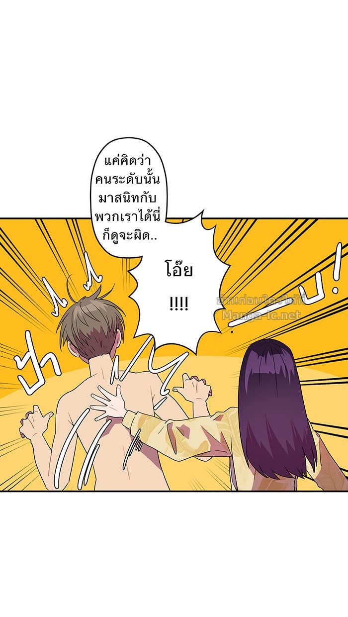 Doujin-Lc- อ่าน โดจิน มังฮวา เกาหลี ญี่ปุ่น จีน แปลไทย Take My Money รักนี้...มีเปย์ ตอนที่ 1 2 3 4 5 6 7 8 9 10 11 12 13 14 ฟรี ไม่มีโฆษณา อ่าน โดจิน Manhwa เกาหลี ญี่ปุ่น จีน เรามีครบ คัดมาให้เน้นๆ โดจิน 18+ รับประกันความฟินโดย Doujin Lc
