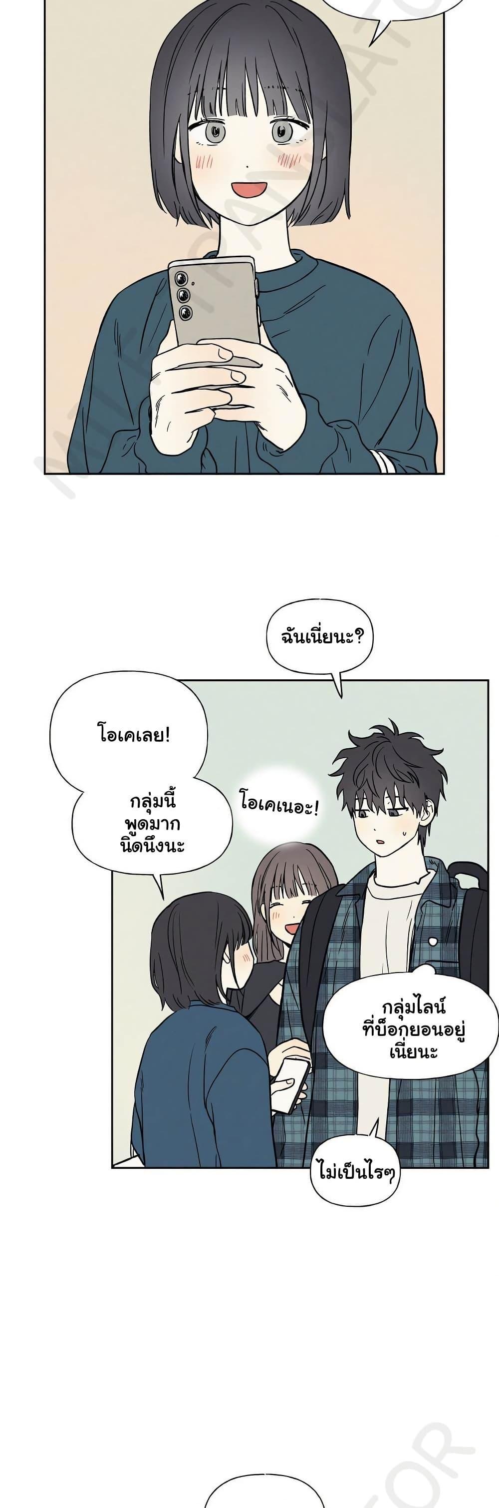 Doujin-Lc- อ่าน โดจิน มังฮวา เกาหลี ญี่ปุ่น จีน แปลไทย 3xLover ตอนที่ 1 2 3 4 5 6 7 8 9 10 11 12 13 14 ฟรี ไม่มีโฆษณา อ่าน โดจิน Manhwa เกาหลี ญี่ปุ่น จีน เรามีครบ คัดมาให้เน้นๆ โดจิน 18+ รับประกันความฟินโดย  Doujin Lc