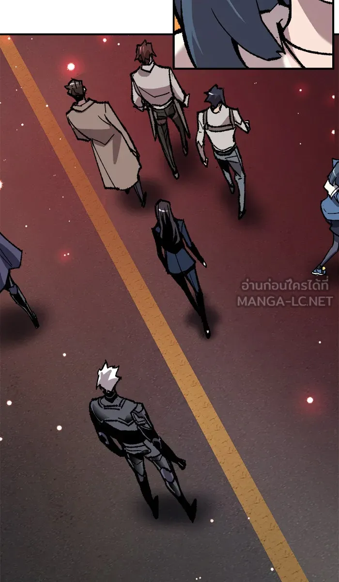 ยอดคนเลเวลทะลุ ตอนที่ 36 บุก (3) รูปที่ 87