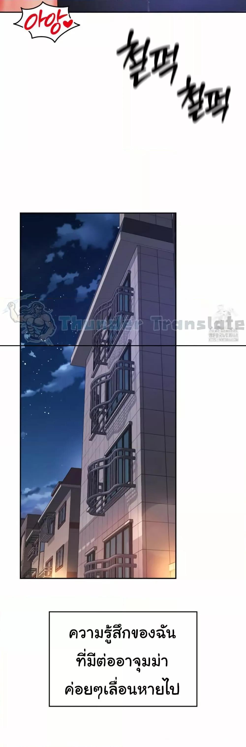 Doujin-Lc- อ่าน โดจิน มังฮวา เกาหลี ญี่ปุ่น จีน แปลไทย Friend’s Mom Is Mine ตอนที่ 1 2 3 4 5 6 7 8 9 10 11 12 13 14 ฟรี ไม่มีโฆษณา อ่าน โดจิน Manhwa เกาหลี ญี่ปุ่น จีน เรามีครบ คัดมาให้เน้นๆ โดจิน 18+ รับประกันความฟินโดย  Doujin Lc