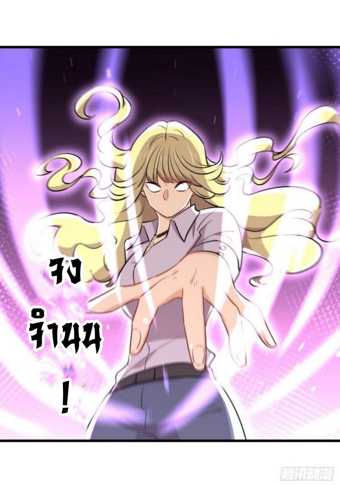 Manga-lc-com อ่านมังงะ อ่านการ์ตูน ออนไลน์ ฟรี Immortal Swordsman in the Reverse World ตอนที่ 1 2 3 4 5 6 7 8 9 10 11 12 13 14 ฟรี ไม่มีโฆษณา Manga-lc - อ่าน มังงะ อ่าน การ์ตูน ออนไลน์ อ่านมังงะ ฟรี