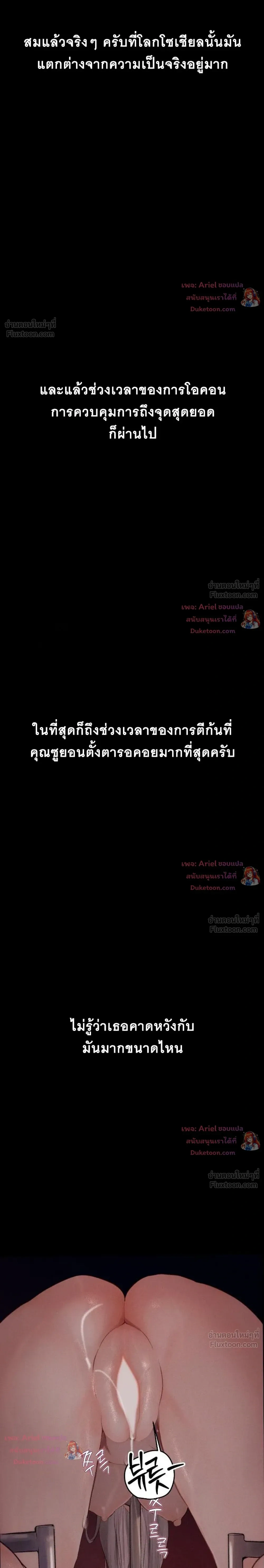 Doujin-Lc- อ่าน โดจิน มังฮวา เกาหลี ญี่ปุ่น จีน แปลไทย Observation Diary ตอนที่ 1 2 3 4 5 6 7 8 9 10 11 12 13 14 ฟรี ไม่มีโฆษณา อ่าน โดจิน Manhwa เกาหลี ญี่ปุ่น จีน เรามีครบ คัดมาให้เน้นๆ โดจิน 18+ รับประกันความฟินโดย  Doujin Lc