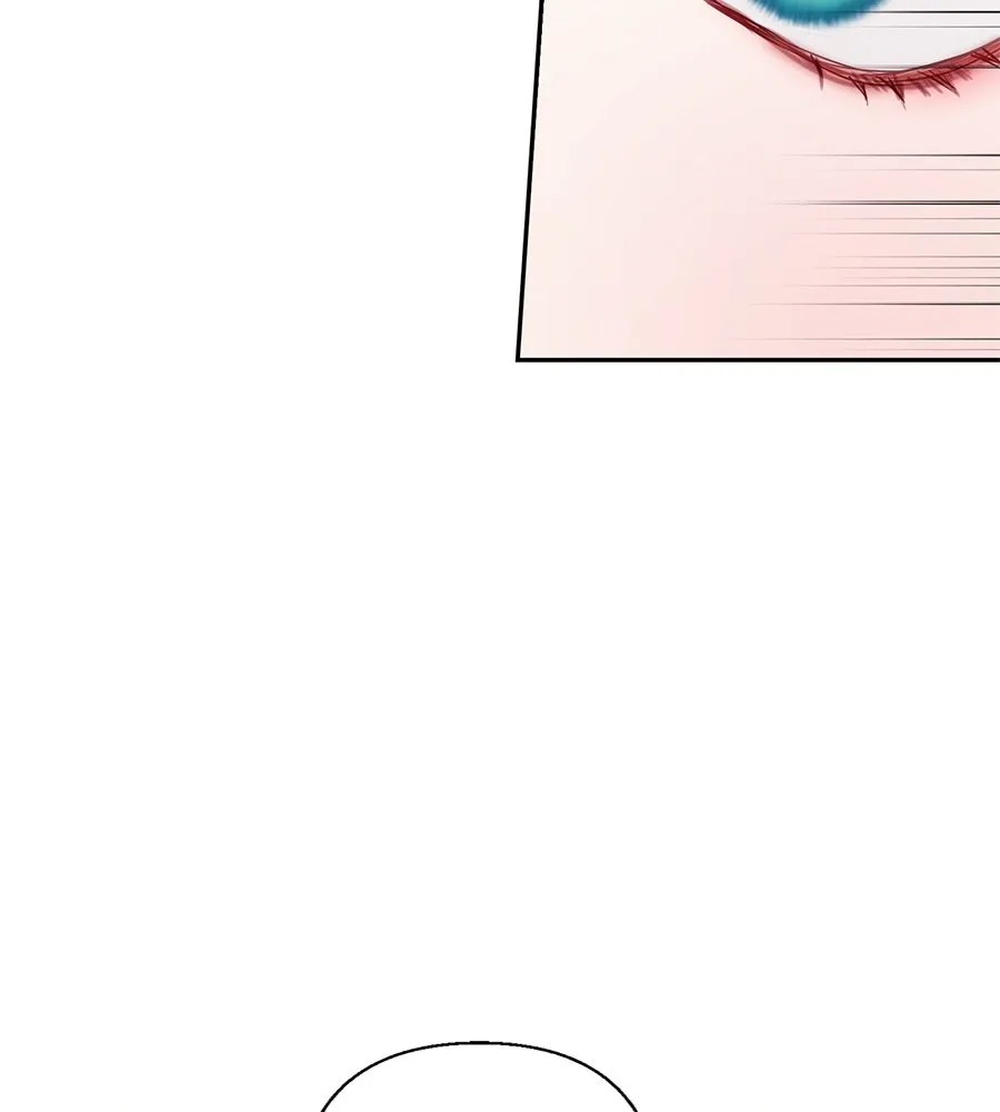 บาสเตียน ตอนที่ 12 รูปที่ 49