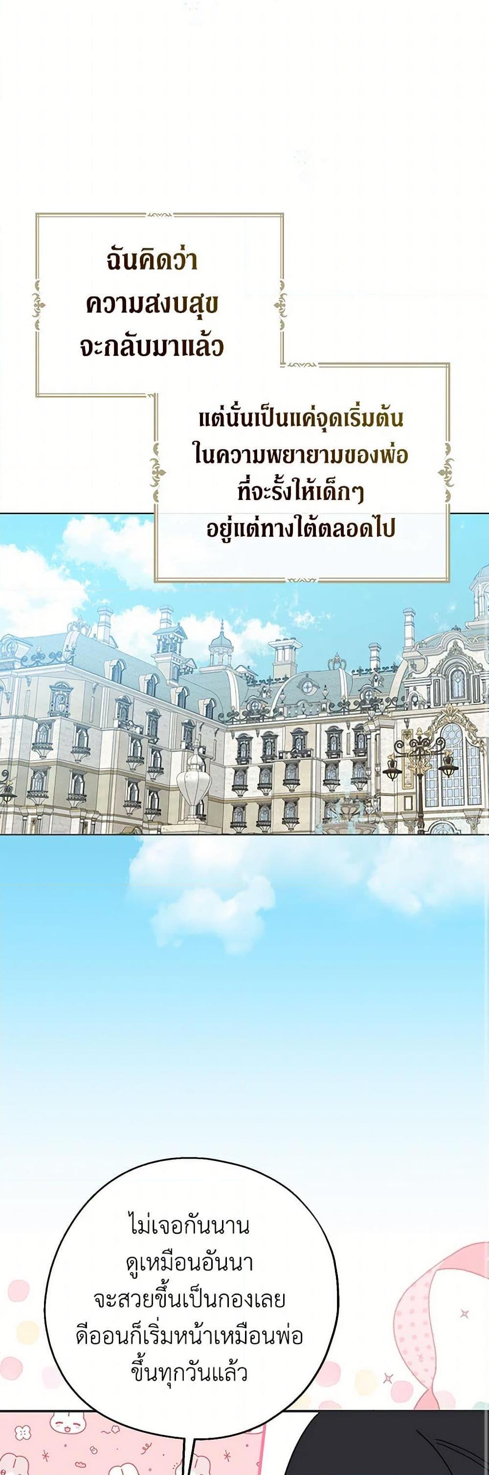 Manga-lc-com อ่านมังงะ อ่านการ์ตูน ออนไลน์ ฟรี Here Comes The Silver Spoon! ตอนที่ 1 2 3 4 5 6 7 8 9 10 11 12 13 14 ฟรี ไม่มีโฆษณา Manga-lc - อ่าน มังงะ อ่าน การ์ตูน ออนไลน์ อ่านมังงะ ฟรี