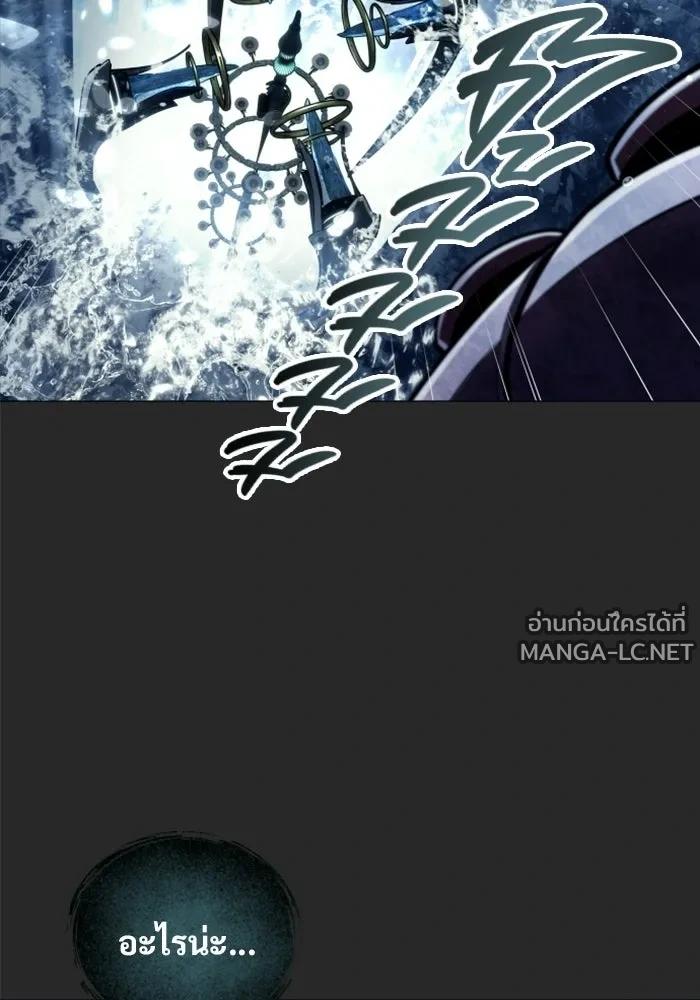 Doujin-Lc- อ่าน โดจิน มังฮวา เกาหลี ญี่ปุ่น จีน แปลไทย อูเร็ค มาซิโน่ ตอนที่ 1 2 3 4 5 6 7 8 9 10 11 12 13 14 ฟรี ไม่มีโฆษณา อ่าน โดจิน Manhwa เกาหลี ญี่ปุ่น จีน เรามีครบ คัดมาให้เน้นๆ โดจิน 18+ รับประกันความฟินโดย  Doujin Lc