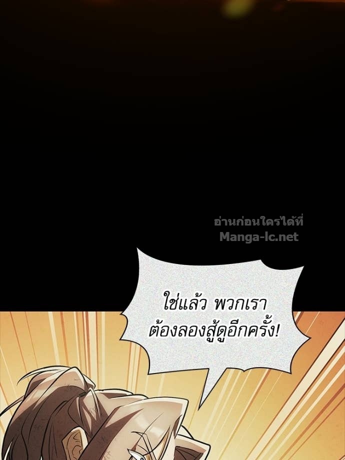 Doujin-Lc- อ่าน โดจิน มังฮวา เกาหลี ญี่ปุ่น จีน แปลไทย หยุดนะจอมมาร ฮีโร่ล้อมไว้หมดแล้ว ตอนที่ 1 2 3 4 5 6 7 8 9 10 11 12 13 14 ฟรี ไม่มีโฆษณา อ่าน โดจิน Manhwa เกาหลี ญี่ปุ่น จีน เรามีครบ คัดมาให้เน้นๆ โดจิน 18+ รับประกันความฟินโดย Doujin Lc