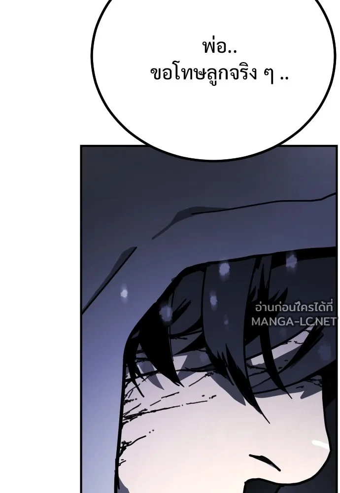 Manga-lc-com อ่านมังงะ อ่านการ์ตูน ออนไลน์ ฟรี วันดีคืนดี โซลก็ ตอนที่ 1 2 3 4 5 6 7 8 9 10 11 12 13 14 ฟรี ไม่มีโฆษณา Manga-lc - อ่าน มังงะ อ่าน การ์ตูน ออนไลน์ อ่านมังงะ ฟรี