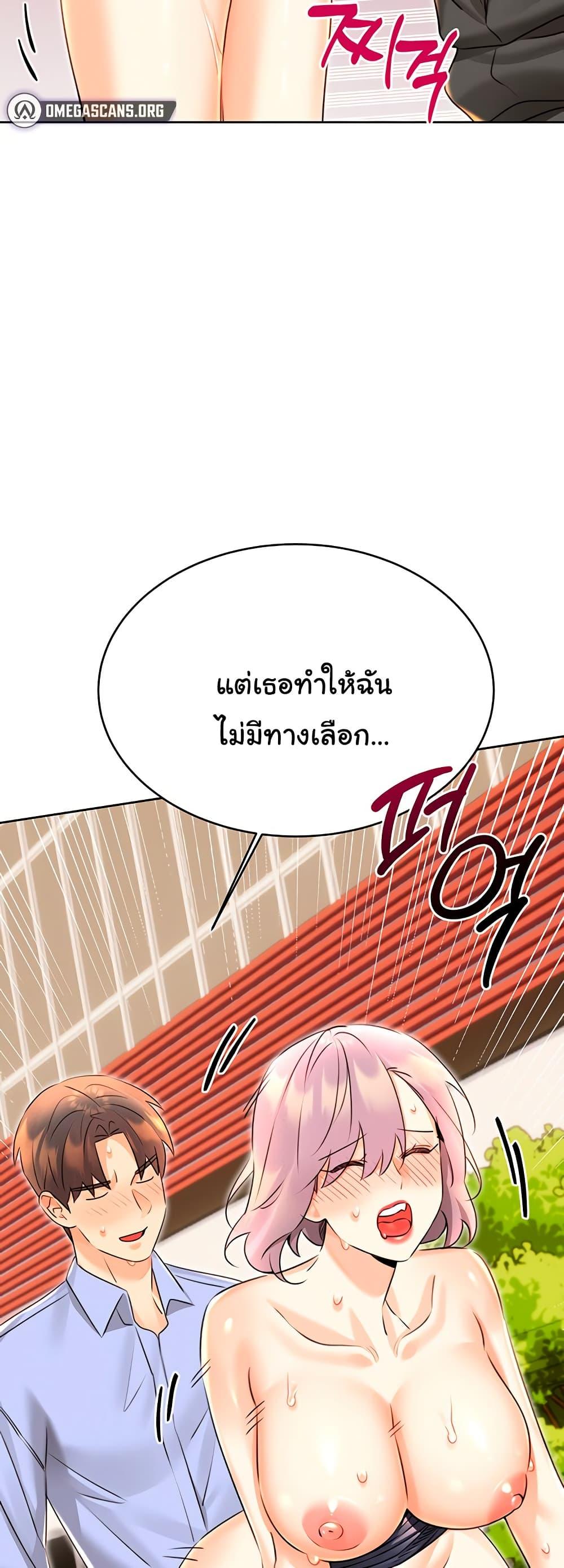 Doujin-Lc- อ่าน โดจิน มังฮวา เกาหลี ญี่ปุ่น จีน แปลไทย Lottery Ticket ตอนที่ 1 2 3 4 5 6 7 8 9 10 11 12 13 14 ฟรี ไม่มีโฆษณา อ่าน โดจิน Manhwa เกาหลี ญี่ปุ่น จีน เรามีครบ คัดมาให้เน้นๆ โดจิน 18+ รับประกันความฟินโดย  Doujin Lc