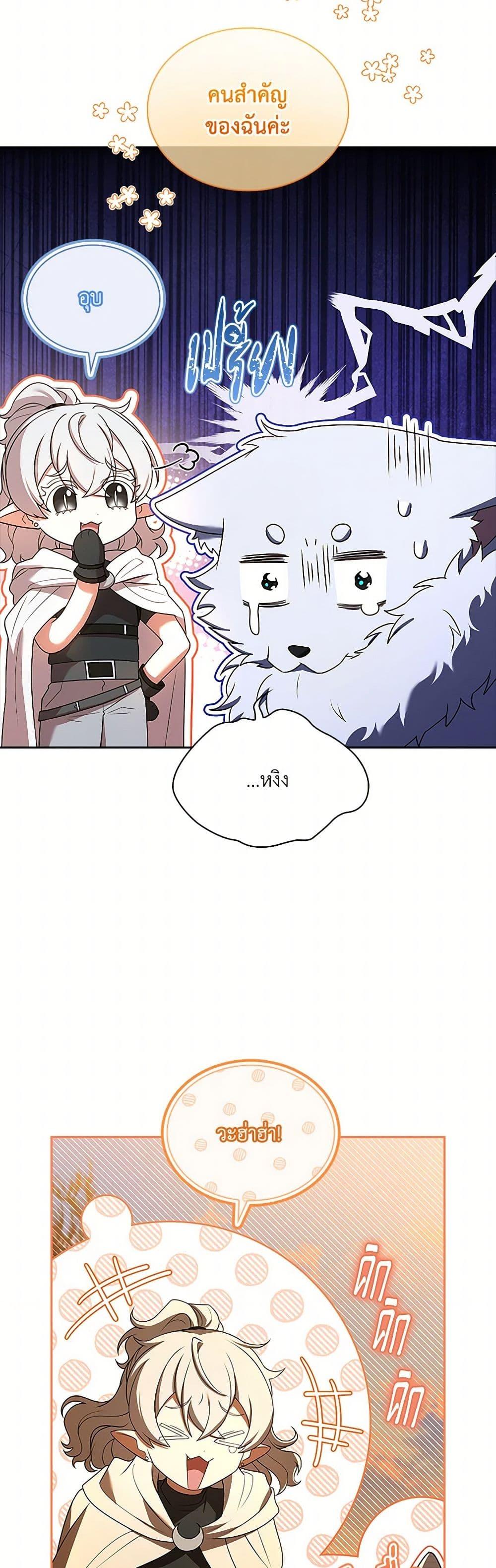 Manga-lc-com อ่านมังงะ อ่านการ์ตูน ออนไลน์ ฟรี Happy Sea World ตอนที่ 1 2 3 4 5 6 7 8 9 10 11 12 13 14 ฟรี ไม่มีโฆษณา Manga-lc - อ่าน มังงะ อ่าน การ์ตูน ออนไลน์ อ่านมังงะ ฟรี