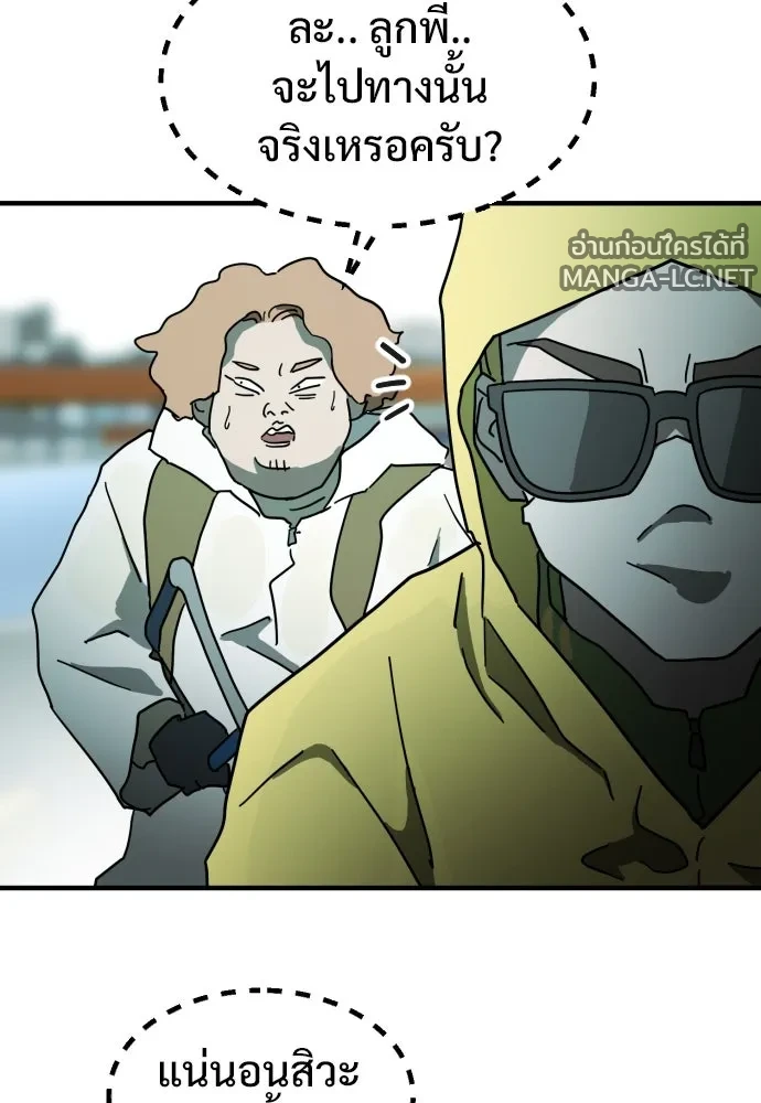 Manga-lc-com อ่านมังงะ อ่านการ์ตูน ออนไลน์ ฟรี วันดีคืนดี โซลก็ ตอนที่ 1 2 3 4 5 6 7 8 9 10 11 12 13 14 ฟรี ไม่มีโฆษณา Manga-lc - อ่าน มังงะ อ่าน การ์ตูน ออนไลน์ อ่านมังงะ ฟรี