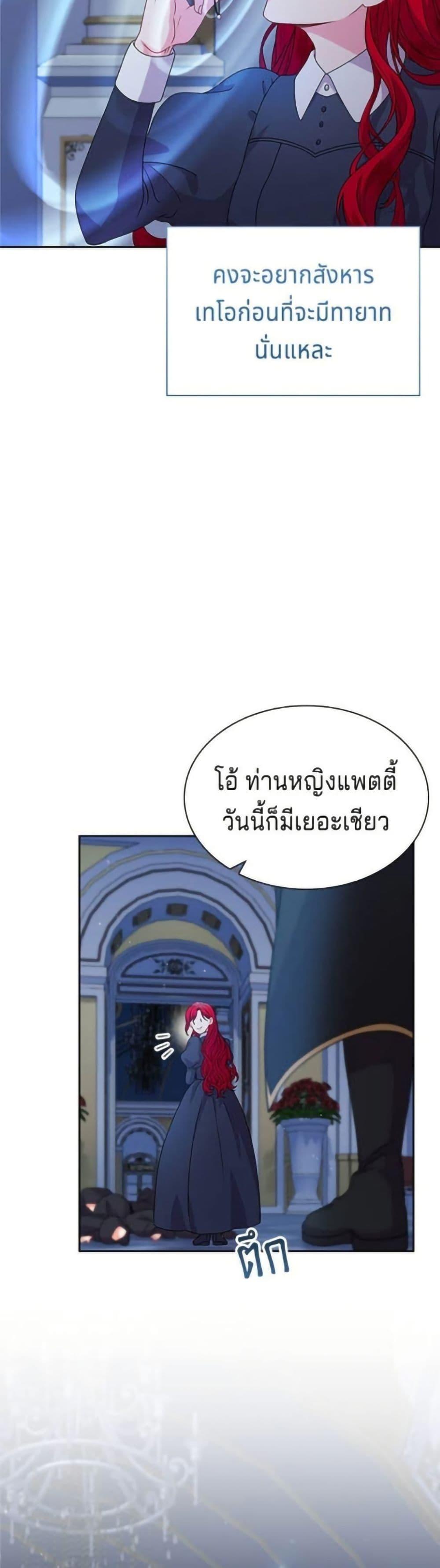 Manga-lc-com อ่านมังงะ อ่านการ์ตูน ออนไลน์ ฟรี His Recovery Magic Worked Too Well! ตอนที่ 1 2 3 4 5 6 7 8 9 10 11 12 13 14 ฟรี ไม่มีโฆษณา Manga-lc - อ่าน มังงะ อ่าน การ์ตูน ออนไลน์ อ่านมังงะ ฟรี
