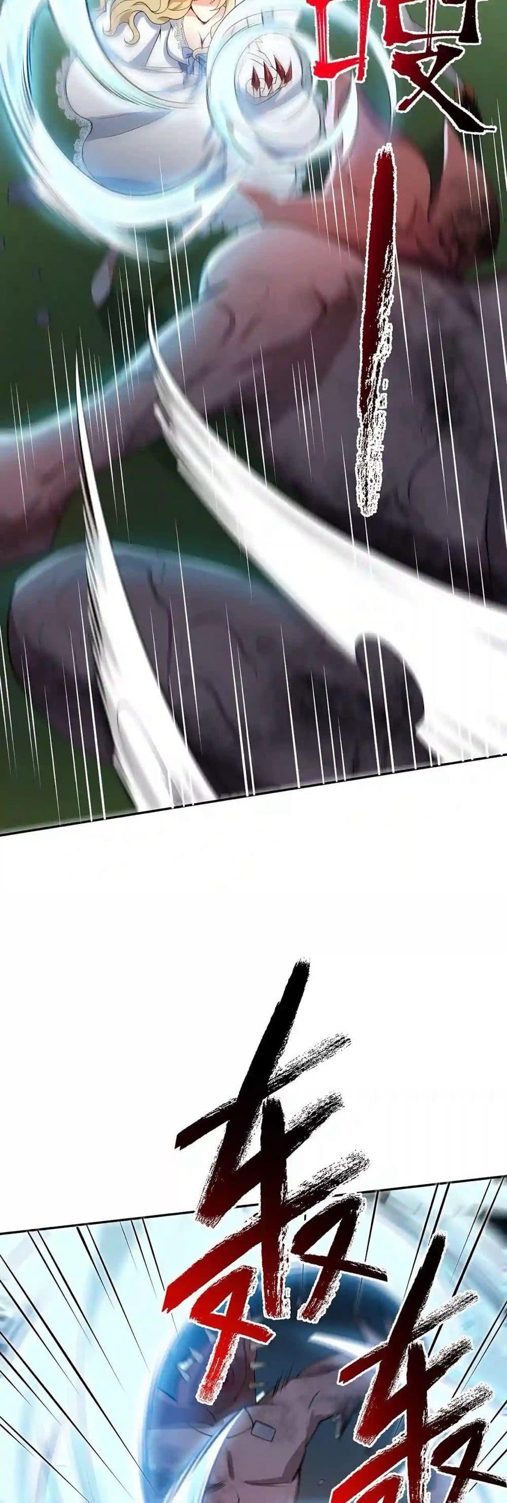 Manga-lc-com อ่านมังงะ อ่านการ์ตูน ออนไลน์ ฟรี An Hai Ji Yuan ตอนที่ 1 2 3 4 5 6 7 8 9 10 11 12 13 14 ฟรี ไม่มีโฆษณา Manga-lc - อ่าน มังงะ อ่าน การ์ตูน ออนไลน์ อ่านมังงะ ฟรี