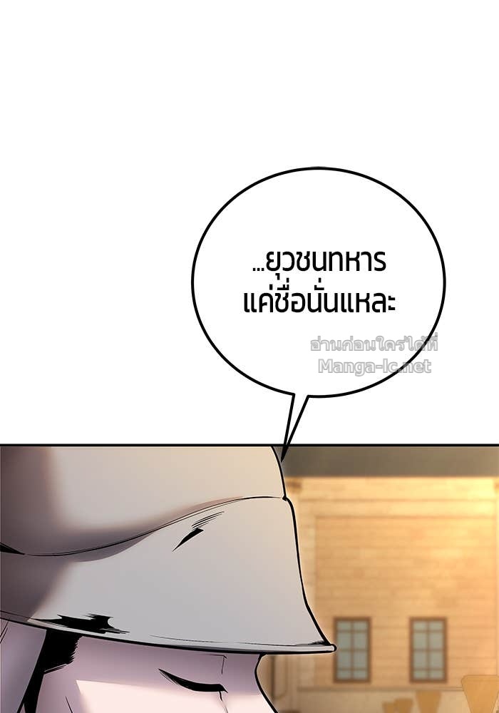 Doujin-Lc- อ่าน โดจิน มังฮวา เกาหลี ญี่ปุ่น จีน แปลไทย แกร่งเกินผู้กล้า แต่ซ่าไม่ได้ ตอนที่ 1 2 3 4 5 6 7 8 9 10 11 12 13 14 ฟรี ไม่มีโฆษณา อ่าน โดจิน Manhwa เกาหลี ญี่ปุ่น จีน เรามีครบ คัดมาให้เน้นๆ โดจิน 18+ รับประกันความฟินโดย Doujin Lc