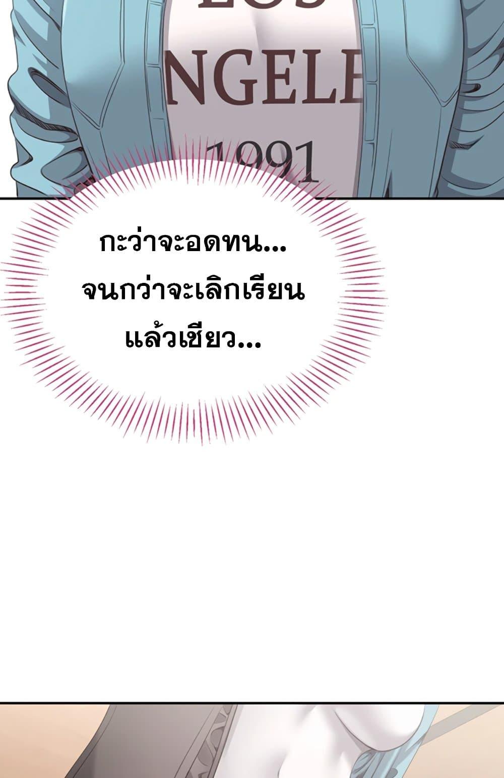 Doujin-Lc- อ่าน โดจิน มังฮวา เกาหลี ญี่ปุ่น จีน แปลไทย Reversed Virtues ตอนที่ 1 2 3 4 5 6 7 8 9 10 11 12 13 14 ฟรี ไม่มีโฆษณา อ่าน โดจิน Manhwa เกาหลี ญี่ปุ่น จีน เรามีครบ คัดมาให้เน้นๆ โดจิน 18+ รับประกันความฟินโดย  Doujin Lc