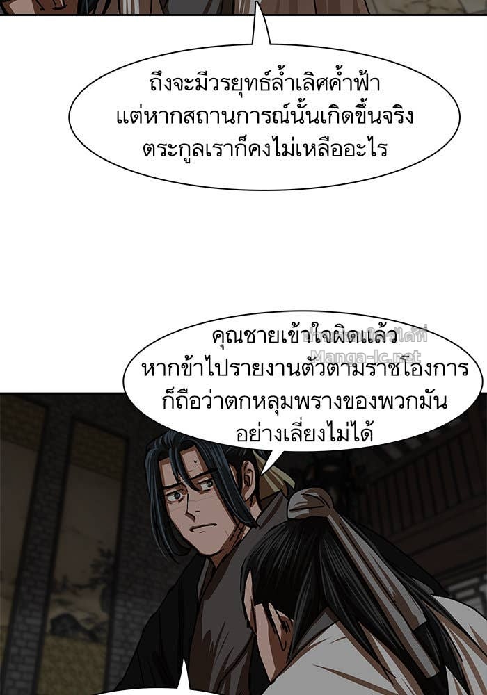 Doujin-Lc- อ่าน โดจิน มังฮวา เกาหลี ญี่ปุ่น จีน แปลไทย องครักษ์แห่งอัครสกุลจาง ตอนที่ 1 2 3 4 5 6 7 8 9 10 11 12 13 14 ฟรี ไม่มีโฆษณา อ่าน โดจิน Manhwa เกาหลี ญี่ปุ่น จีน เรามีครบ คัดมาให้เน้นๆ โดจิน 18+ รับประกันความฟินโดย Doujin Lc