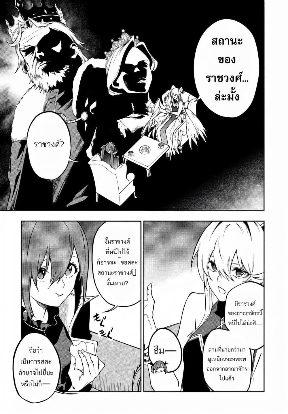 Manga-lc-com อ่านมังงะ อ่านการ์ตูน ออนไลน์ ฟรี Ougon no Keikenchi ตอนที่ 1 2 3 4 5 6 7 8 9 10 11 12 13 14 ฟรี ไม่มีโฆษณา Manga-lc - อ่าน มังงะ อ่าน การ์ตูน ออนไลน์ อ่านมังงะ ฟรี