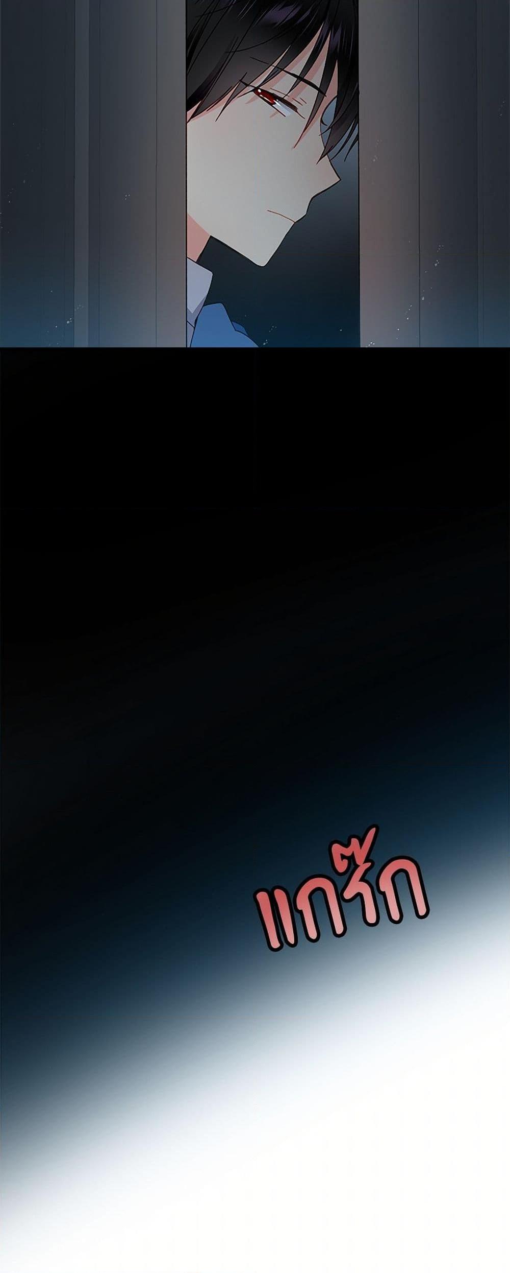 Manga-lc-com อ่านมังงะ อ่านการ์ตูน ออนไลน์ ฟรี The Lady’s Butler ตอนที่ 1 2 3 4 5 6 7 8 9 10 11 12 13 14 ฟรี ไม่มีโฆษณา Manga-lc - อ่าน มังงะ อ่าน การ์ตูน ออนไลน์ อ่านมังงะ ฟรี