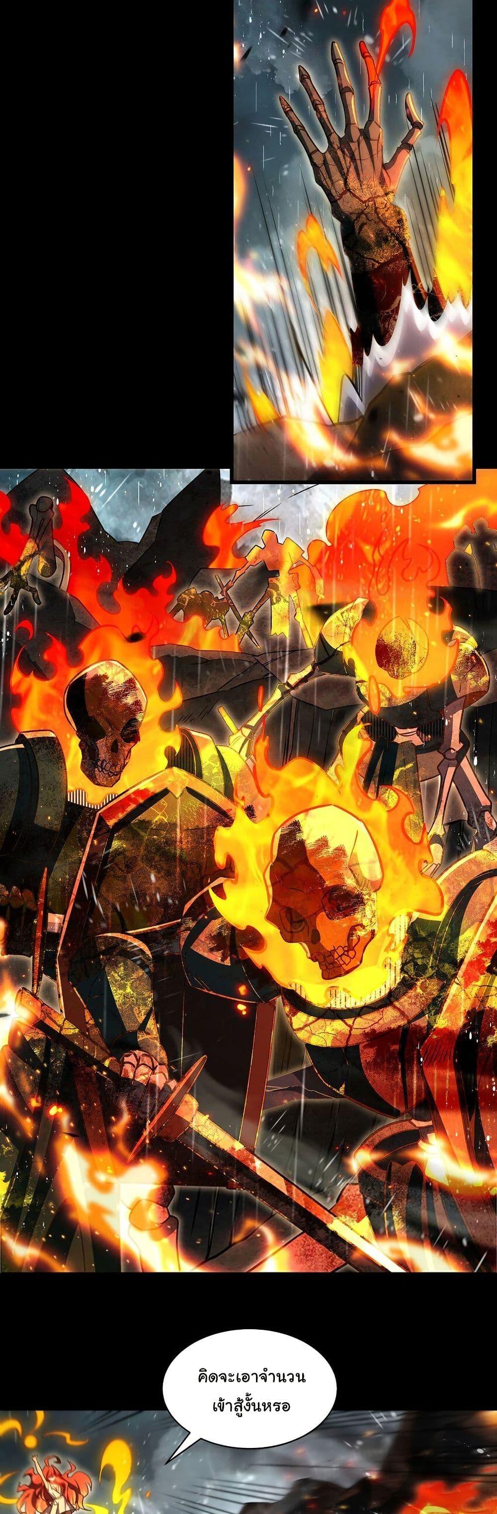 Manga-lc-com อ่านมังงะ อ่านการ์ตูน ออนไลน์ ฟรี Become a Witch in a World Full of Ghost Stories ตอนที่ 1 2 3 4 5 6 7 8 9 10 11 12 13 14 ฟรี ไม่มีโฆษณา Manga-lc - อ่าน มังงะ อ่าน การ์ตูน ออนไลน์ อ่านมังงะ ฟรี