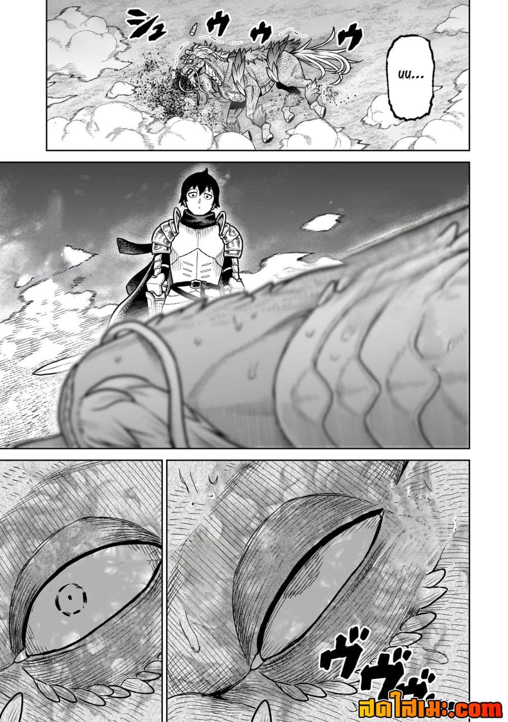 Manga-lc-com อ่านมังงะ อ่านการ์ตูน ออนไลน์ ฟรี Ninja no Kishi ตอนที่ 1 2 3 4 5 6 7 8 9 10 11 12 13 14 ฟรี ไม่มีโฆษณา Manga-lc - อ่าน มังงะ อ่าน การ์ตูน ออนไลน์ อ่านมังงะ ฟรี
