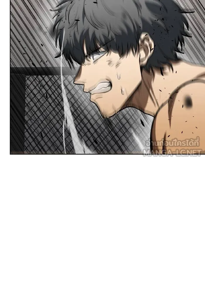 ราชาแห่งอ็อกทากอน ตอนที่ 79 รูปที่ 51