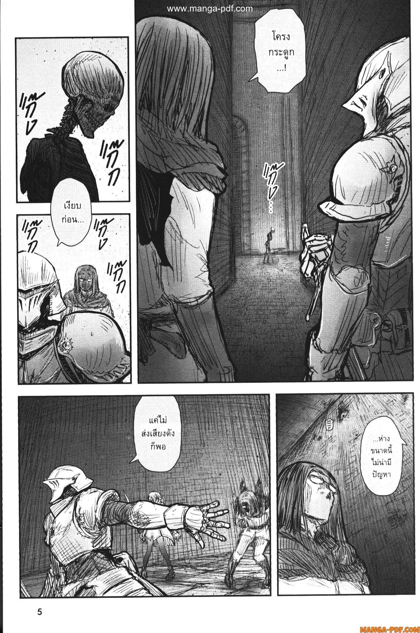 Manga-lc-com อ่านมังงะ อ่านการ์ตูน ออนไลน์ ฟรี Isekai Ojisan ตอนที่ 1 2 3 4 5 6 7 8 9 10 11 12 13 14 ฟรี ไม่มีโฆษณา Manga-lc - อ่าน มังงะ อ่าน การ์ตูน ออนไลน์ อ่านมังงะ ฟรี