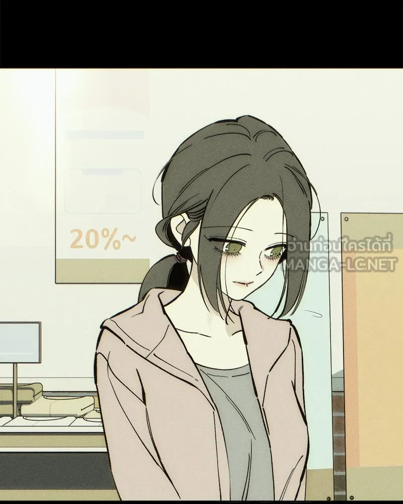 บุปผารุ่มราคะ ตอนที่ 102 รูปที่ 36