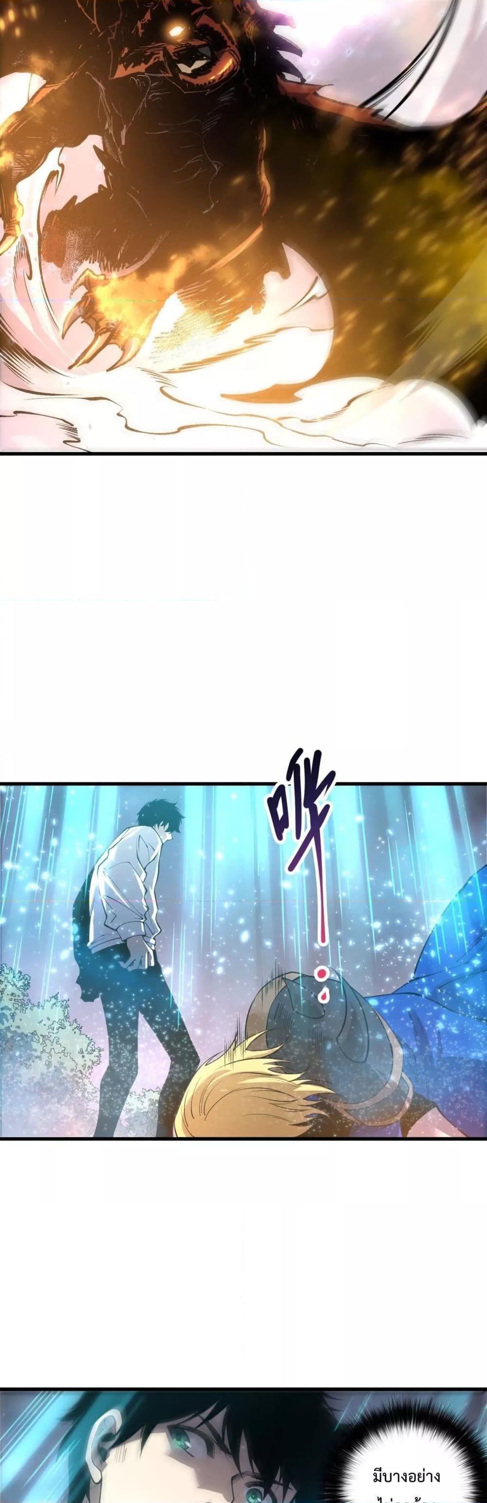 Manga-lc-com อ่านมังงะ อ่านการ์ตูน ออนไลน์ ฟรี NecromancerKin ตอนที่ 1 2 3 4 5 6 7 8 9 10 11 12 13 14 ฟรี ไม่มีโฆษณา Manga-lc - อ่าน มังงะ อ่าน การ์ตูน ออนไลน์ อ่านมังงะ ฟรี