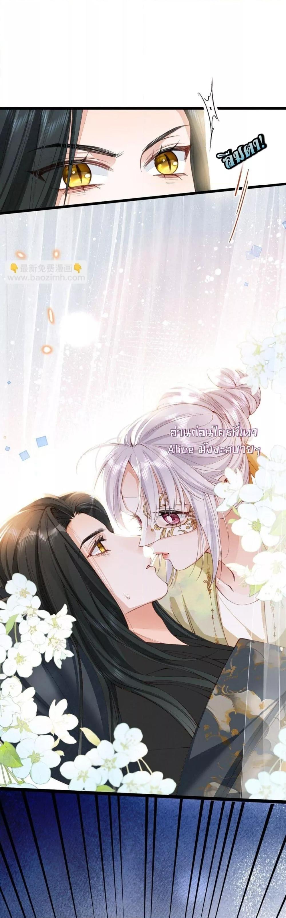 Manga-lc-com อ่านมังงะ อ่านการ์ตูน ออนไลน์ ฟรี Tribute’spath ตอนที่ 1 2 3 4 5 6 7 8 9 10 11 12 13 14 ฟรี ไม่มีโฆษณา Manga-lc - อ่าน มังงะ อ่าน การ์ตูน ออนไลน์ อ่านมังงะ ฟรี