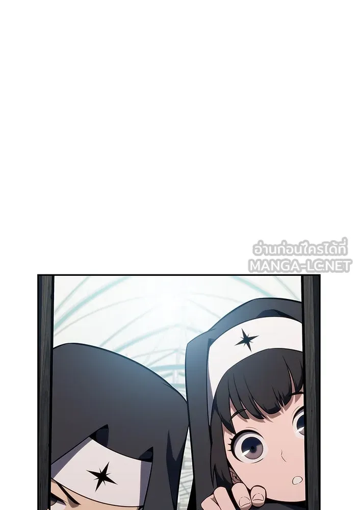 ผู้เล่นหน้าใหม่เลเวลแมกซ์ ตอนที่ 171 วิธีฝึกของรอยัลเพลเยอร์ (1) รูปที่ 57