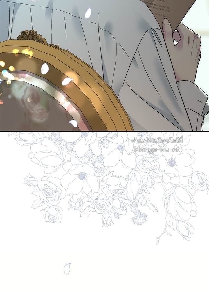 Doujin-Lc- อ่าน โดจิน มังฮวา เกาหลี ญี่ปุ่น จีน แปลไทย องค์ชายผู้อื้อฉาว ตอนที่ 1 2 3 4 5 6 7 8 9 10 11 12 13 14 ฟรี ไม่มีโฆษณา อ่าน โดจิน Manhwa เกาหลี ญี่ปุ่น จีน เรามีครบ คัดมาให้เน้นๆ โดจิน 18+ รับประกันความฟินโดย Doujin Lc