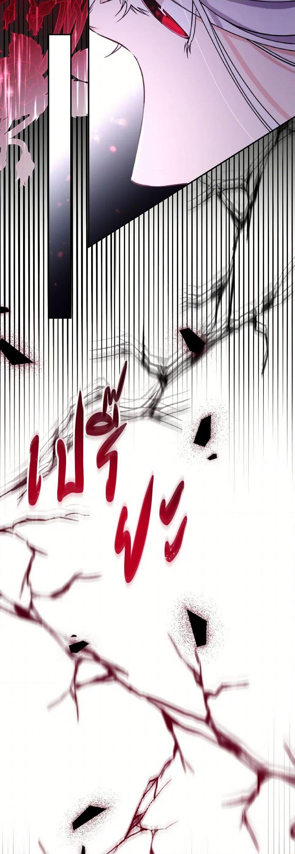 Manga-lc-com อ่านมังงะ อ่านการ์ตูน ออนไลน์ ฟรี Villains Behind the Curtains ตอนที่ 1 2 3 4 5 6 7 8 9 10 11 12 13 14 ฟรี ไม่มีโฆษณา Manga-lc - อ่าน มังงะ อ่าน การ์ตูน ออนไลน์ อ่านมังงะ ฟรี