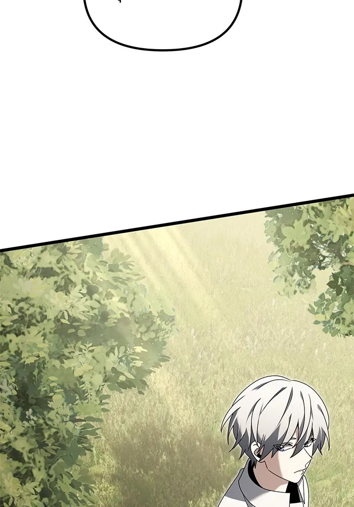 อัศวินดำล่าท้าเวลา ตอนที่ 60 รูปที่ 38