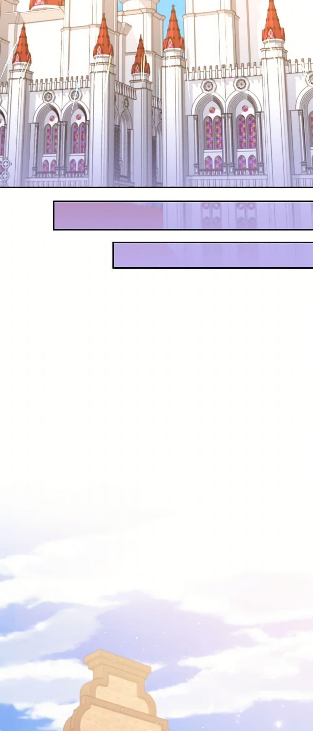 Manga-lc-com อ่านมังงะ อ่านการ์ตูน ออนไลน์ ฟรี The S-Class Baby Princess Is Too Powerful ตอนที่ 1 2 3 4 5 6 7 8 9 10 11 12 13 14 ฟรี ไม่มีโฆษณา Manga-lc - อ่าน มังงะ อ่าน การ์ตูน ออนไลน์ อ่านมังงะ ฟรี