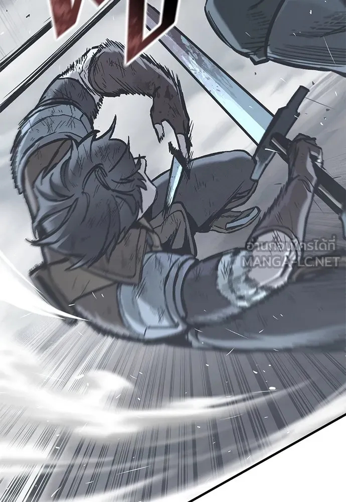 อัศวินวันเดียว ตอนที่ 22 รูปที่ 21