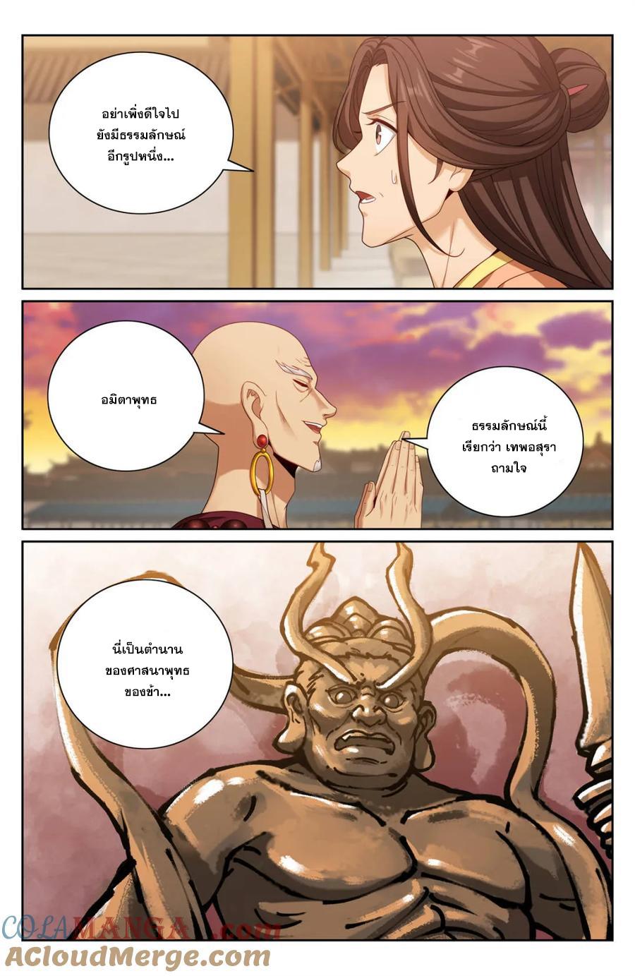 Manga-lc-com อ่านมังงะ อ่านการ์ตูน ออนไลน์ ฟรี Nightwatcher ตอนที่ 1 2 3 4 5 6 7 8 9 10 11 12 13 14 ฟรี ไม่มีโฆษณา Manga-lc - อ่าน มังงะ อ่าน การ์ตูน ออนไลน์ อ่านมังงะ ฟรี