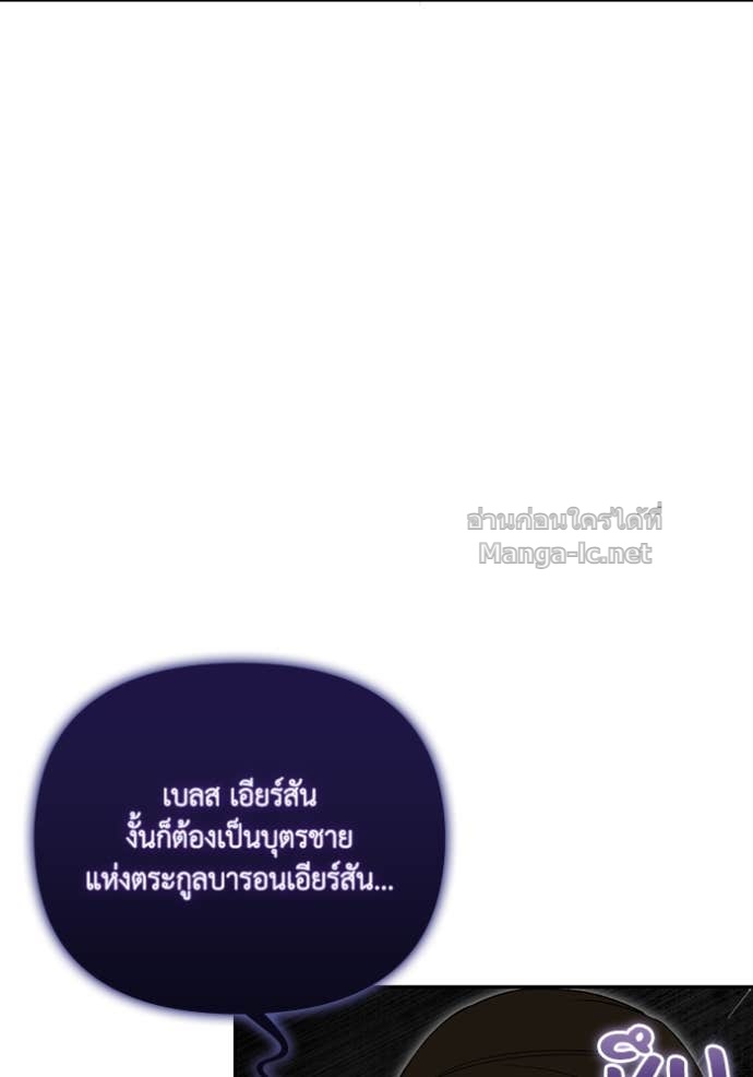 Doujin-Lc- อ่าน โดจิน มังฮวา เกาหลี ญี่ปุ่น จีน แปลไทย คิดว่าการบิดเบือนต้นฉบับ มันทำได้ง่าย ๆ หรือไง ตอนที่ 1 2 3 4 5 6 7 8 9 10 11 12 13 14 ฟรี ไม่มีโฆษณา อ่าน โดจิน Manhwa เกาหลี ญี่ปุ่น จีน เรามีครบ คัดมาให้เน้นๆ โดจิน 18+ รับประกันความฟินโดย Doujin Lc