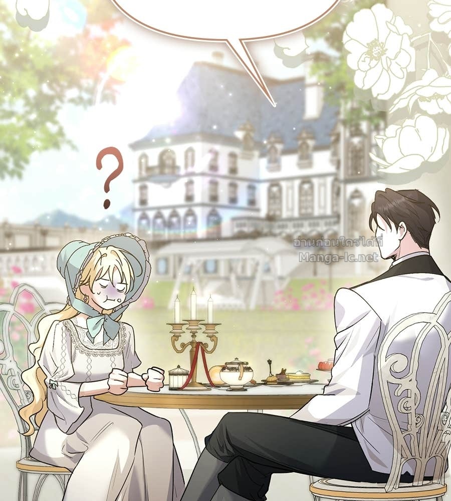 Doujin-Lc- อ่าน โดจิน มังฮวา เกาหลี ญี่ปุ่น จีน แปลไทย คิดว่าการบิดเบือนต้นฉบับ มันทำได้ง่าย ๆ หรือไง ตอนที่ 1 2 3 4 5 6 7 8 9 10 11 12 13 14 ฟรี ไม่มีโฆษณา อ่าน โดจิน Manhwa เกาหลี ญี่ปุ่น จีน เรามีครบ คัดมาให้เน้นๆ โดจิน 18+ รับประกันความฟินโดย Doujin Lc