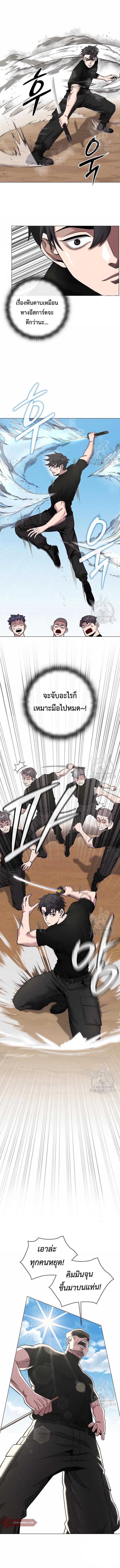 Manga-lc-com อ่านมังงะ อ่านการ์ตูน ออนไลน์ ฟรี The Dark Mage’s Return to Enlistment ตอนที่ 1 2 3 4 5 6 7 8 9 10 11 12 13 14 ฟรี ไม่มีโฆษณา Manga-lc - อ่าน มังงะ อ่าน การ์ตูน ออนไลน์ อ่านมังงะ ฟรี