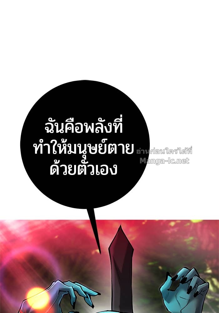 Doujin-Lc- อ่าน โดจิน มังฮวา เกาหลี ญี่ปุ่น จีน แปลไทย แกร่งเกินผู้กล้า แต่ซ่าไม่ได้ ตอนที่ 1 2 3 4 5 6 7 8 9 10 11 12 13 14 ฟรี ไม่มีโฆษณา อ่าน โดจิน Manhwa เกาหลี ญี่ปุ่น จีน เรามีครบ คัดมาให้เน้นๆ โดจิน 18+ รับประกันความฟินโดย Doujin Lc