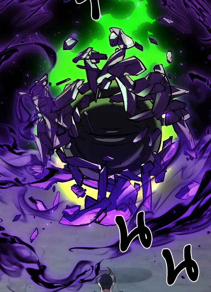 The Delivery Man From Murim ตอนที่ ตอนที่ 58 รูปที่ 53