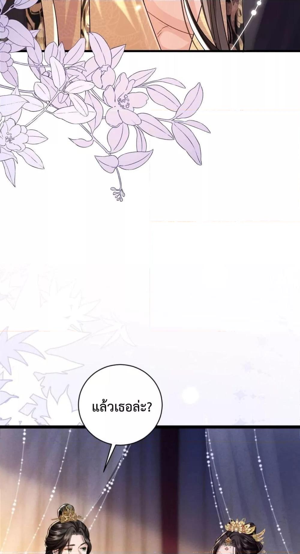 Manga-lc-com อ่านมังงะ อ่านการ์ตูน ออนไลน์ ฟรี HowDareYou– ตอนที่ 1 2 3 4 5 6 7 8 9 10 11 12 13 14 ฟรี ไม่มีโฆษณา Manga-lc - อ่าน มังงะ อ่าน การ์ตูน ออนไลน์ อ่านมังงะ ฟรี
