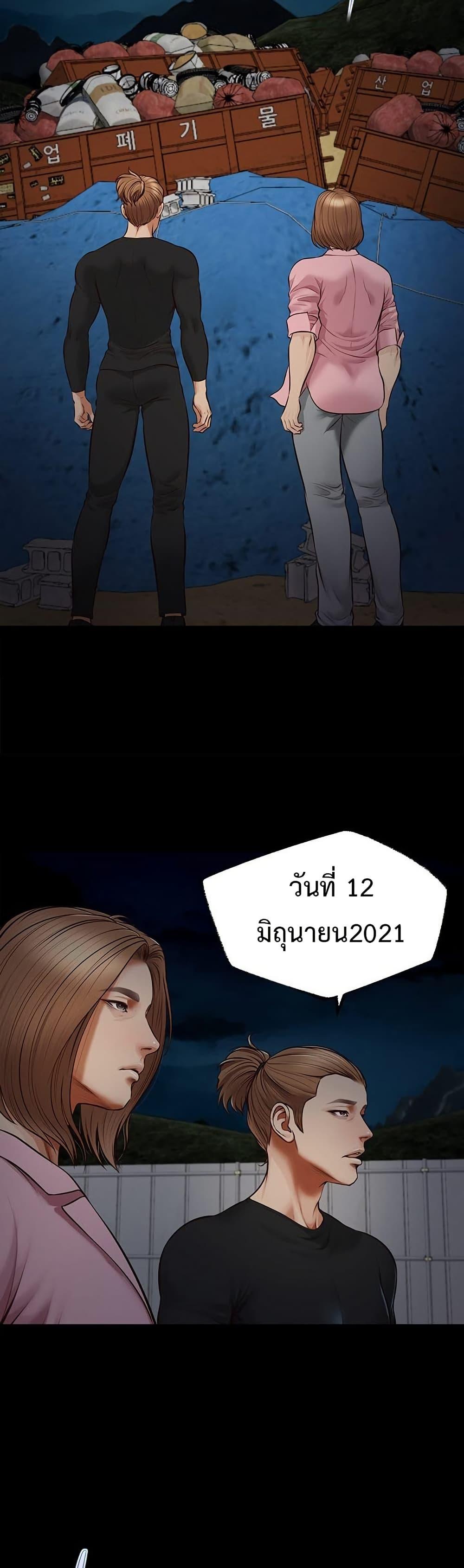 Doujin-Lc- อ่าน โดจิน มังฮวา เกาหลี ญี่ปุ่น จีน แปลไทย Yeoju and Haru ตอนที่ 1 2 3 4 5 6 7 8 9 10 11 12 13 14 ฟรี ไม่มีโฆษณา อ่าน โดจิน Manhwa เกาหลี ญี่ปุ่น จีน เรามีครบ คัดมาให้เน้นๆ โดจิน 18+ รับประกันความฟินโดย  Doujin Lc