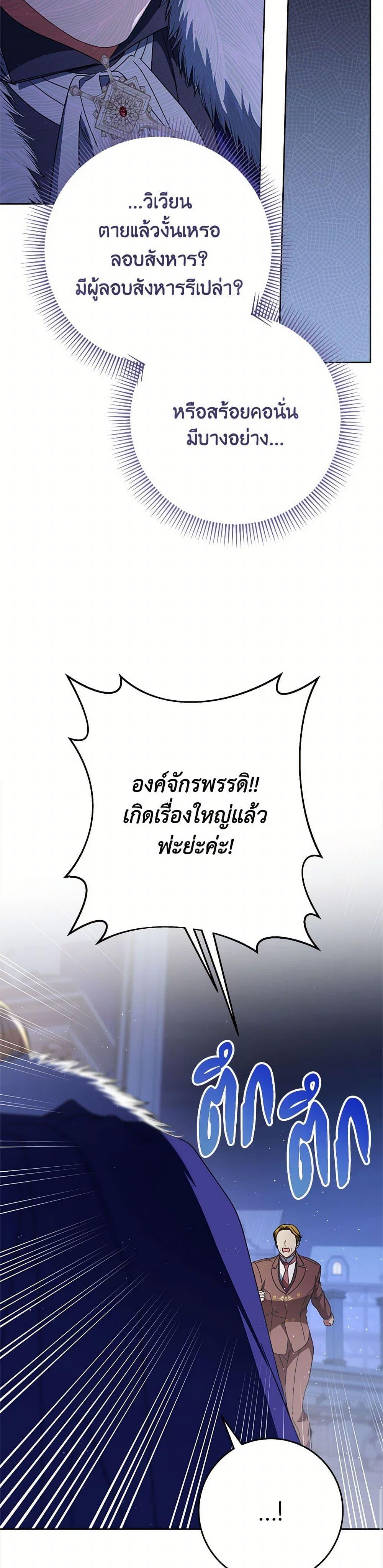 Manga-lc-com อ่านมังงะ อ่านการ์ตูน ออนไลน์ ฟรี I Raised My Younger Sister Beautifully ตอนที่ 1 2 3 4 5 6 7 8 9 10 11 12 13 14 ฟรี ไม่มีโฆษณา Manga-lc - อ่าน มังงะ อ่าน การ์ตูน ออนไลน์ อ่านมังงะ ฟรี