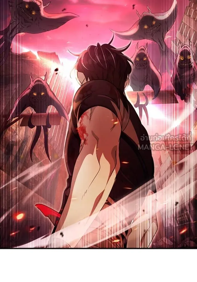 เชื่อเถอะ ฉันเป็นฮัน ตอนที่ 53 รูปที่ 93