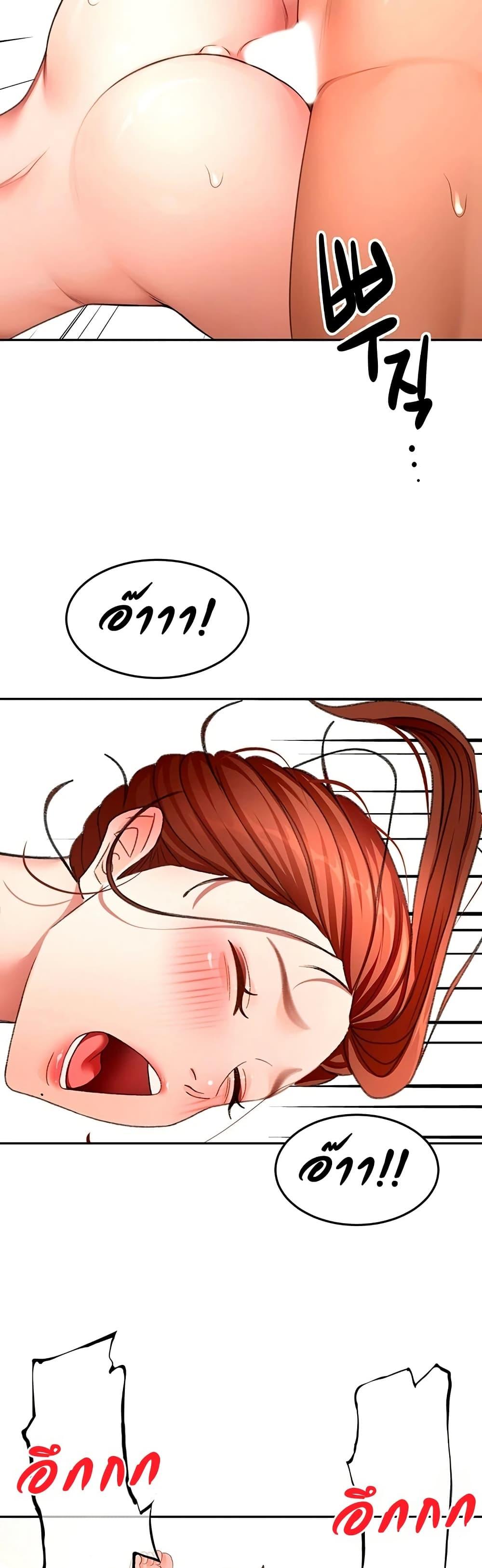 Doujin-Lc- อ่าน โดจิน มังฮวา เกาหลี ญี่ปุ่น จีน แปลไทย Rooftop Sex King ตอนที่ 1 2 3 4 5 6 7 8 9 10 11 12 13 14 ฟรี ไม่มีโฆษณา อ่าน โดจิน Manhwa เกาหลี ญี่ปุ่น จีน เรามีครบ คัดมาให้เน้นๆ โดจิน 18+ รับประกันความฟินโดย  Doujin Lc