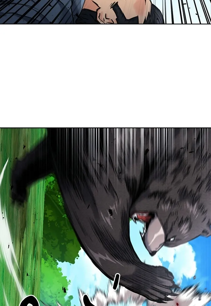 ดรูอิดแห่งสถานีโซล ตอนที่ 59 รูปที่ 8