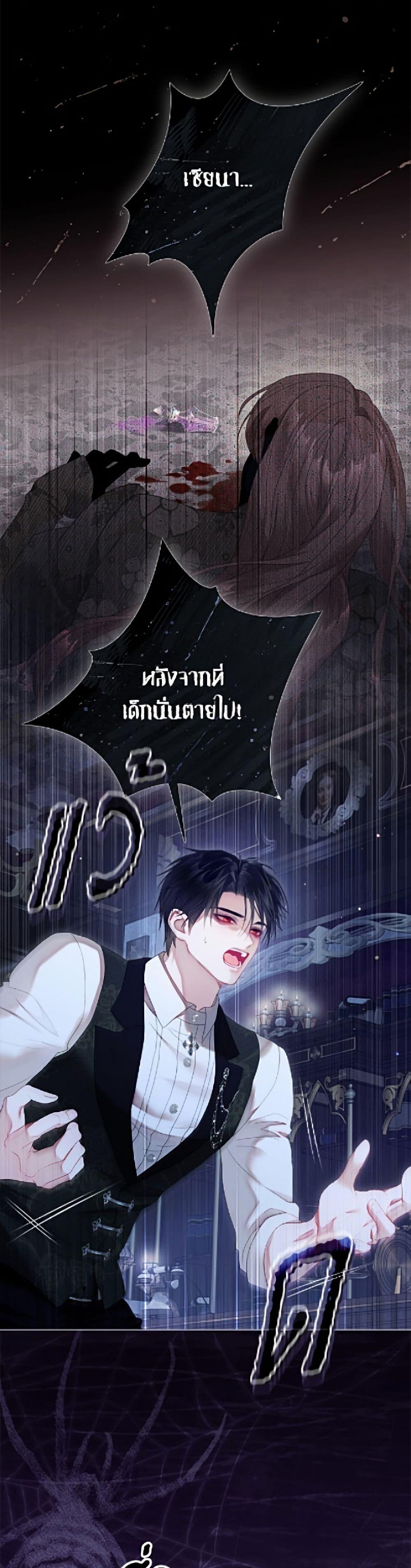 Manga-lc-com อ่านมังงะ อ่านการ์ตูน ออนไลน์ ฟรี The World Without My Sister Who Everyone Loved ตอนที่ 1 2 3 4 5 6 7 8 9 10 11 12 13 14 ฟรี ไม่มีโฆษณา Manga-lc - อ่าน มังงะ อ่าน การ์ตูน ออนไลน์ อ่านมังงะ ฟรี