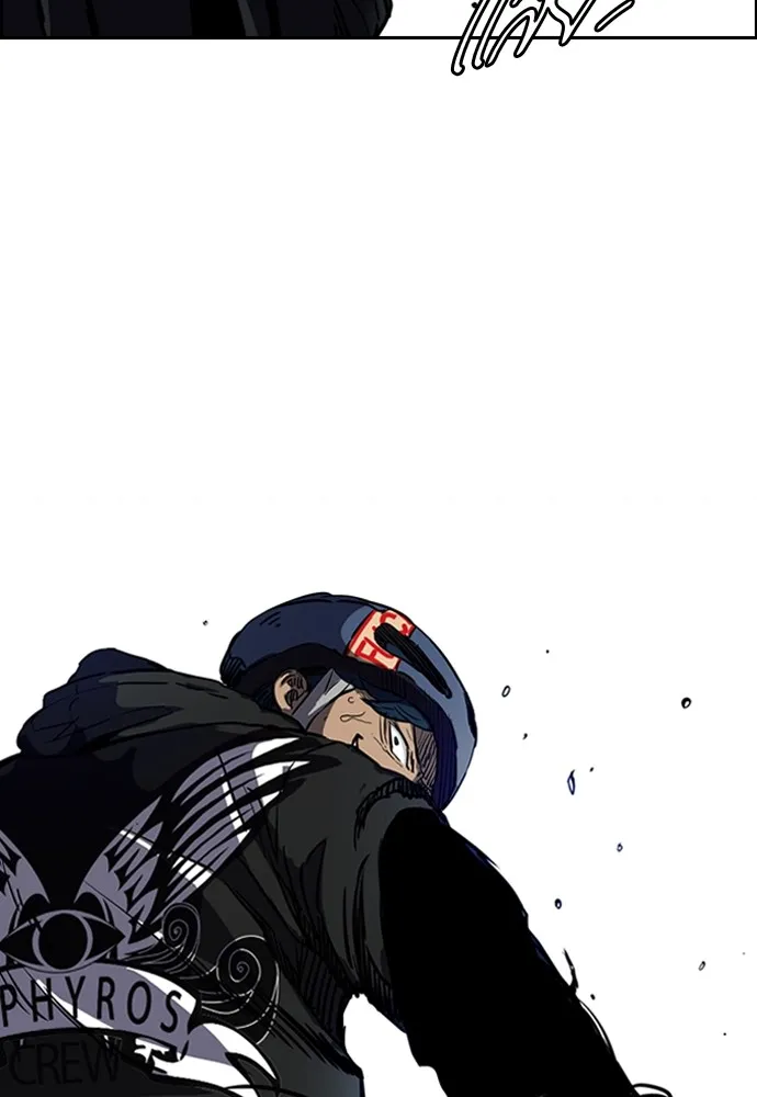 ปั่นสู้ฝันbrWind Breaker ตอนที่ 55 รูปที่ 23