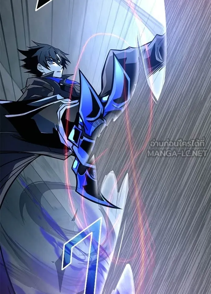 Villain to kill ตอนที่ 211 รูปที่ 88